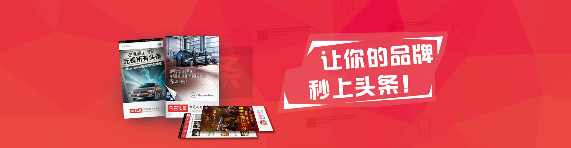 黎城百度充值返点