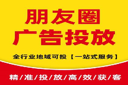 视频内容创作中的信息流大师应用案例