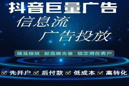某品牌SEM代运营的成长历程与启示